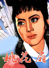 幕后策划的噩梦